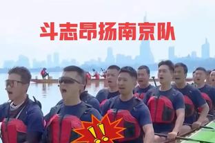 维尔纳：我当然想进球，但这不再是我比赛中的主要部分了